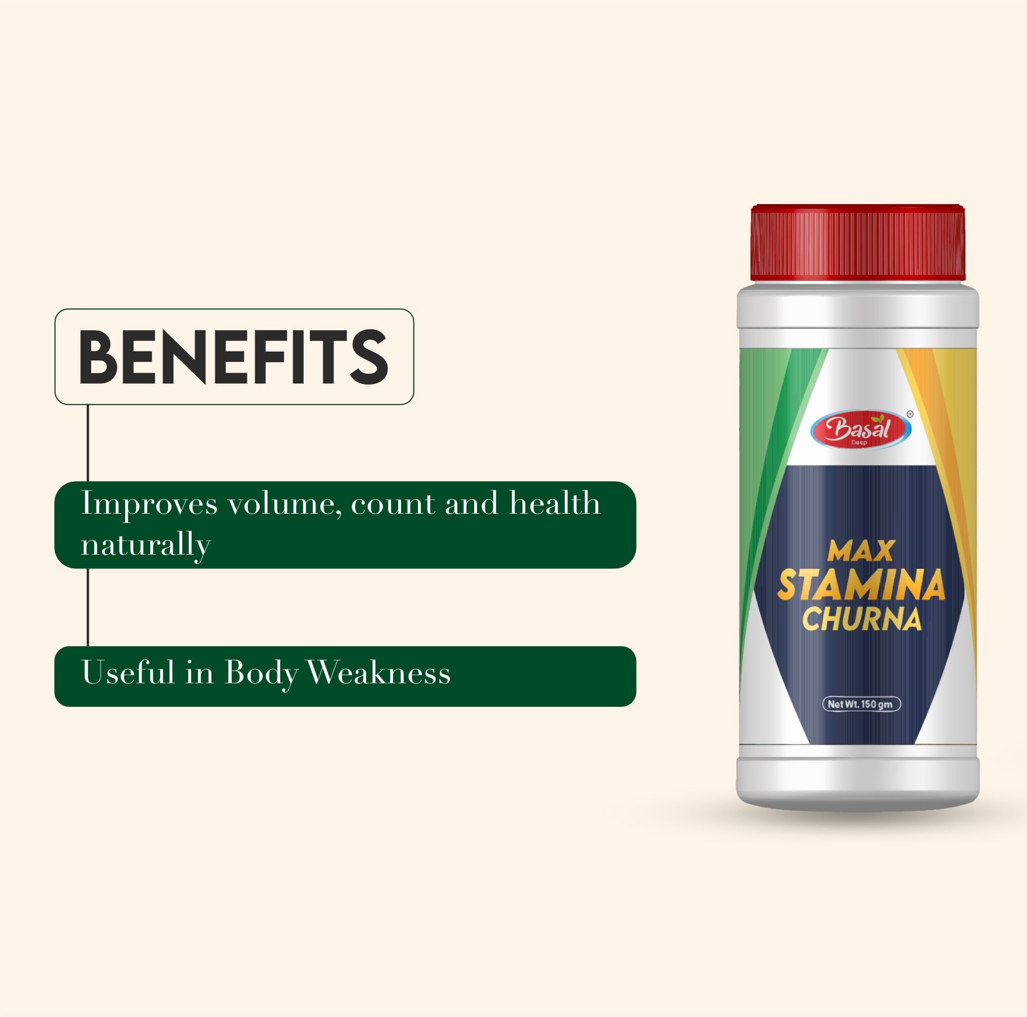 Max Stamina Churna - 150 GM