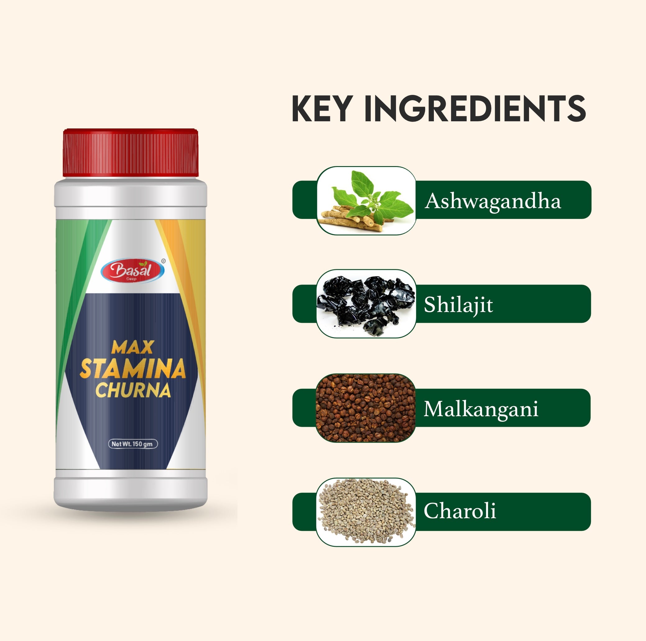 Max Stamina Churna - 150 GM