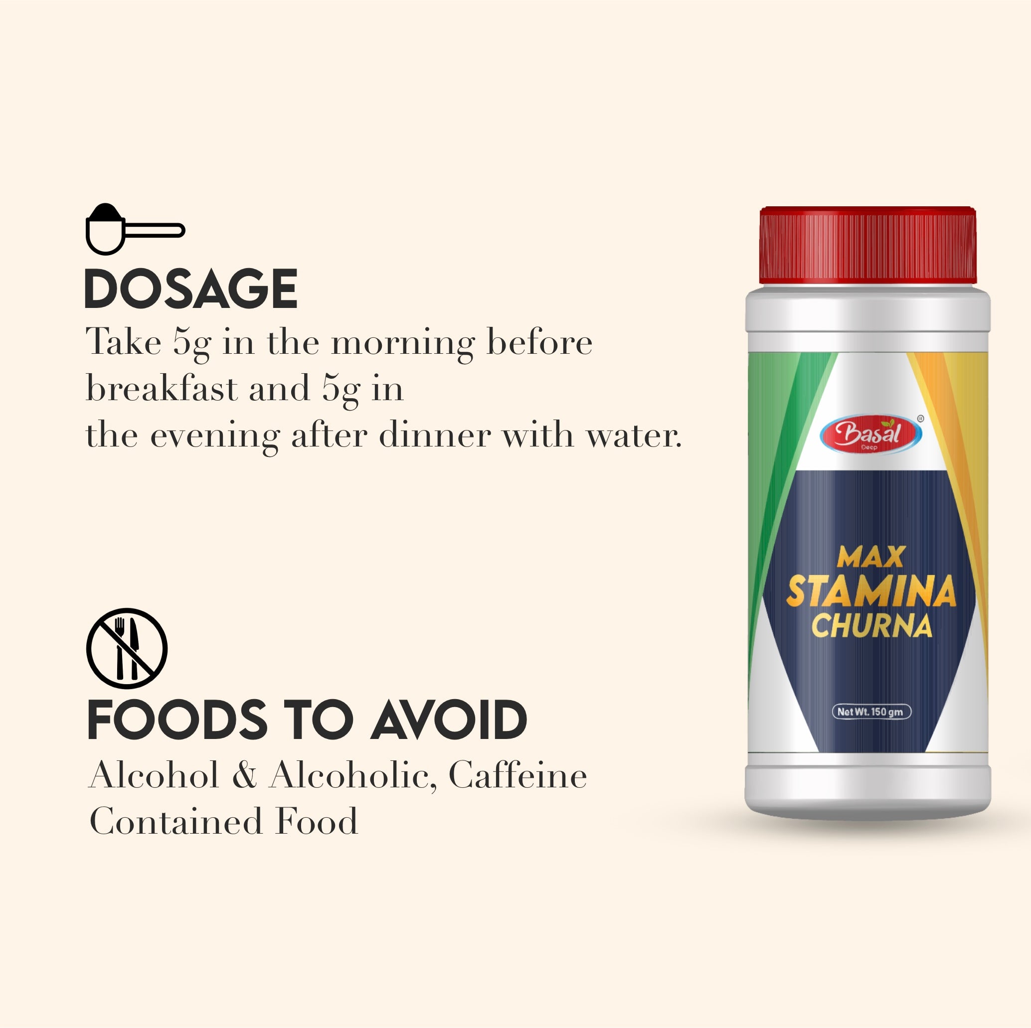 Max Stamina Churna - 150 GM