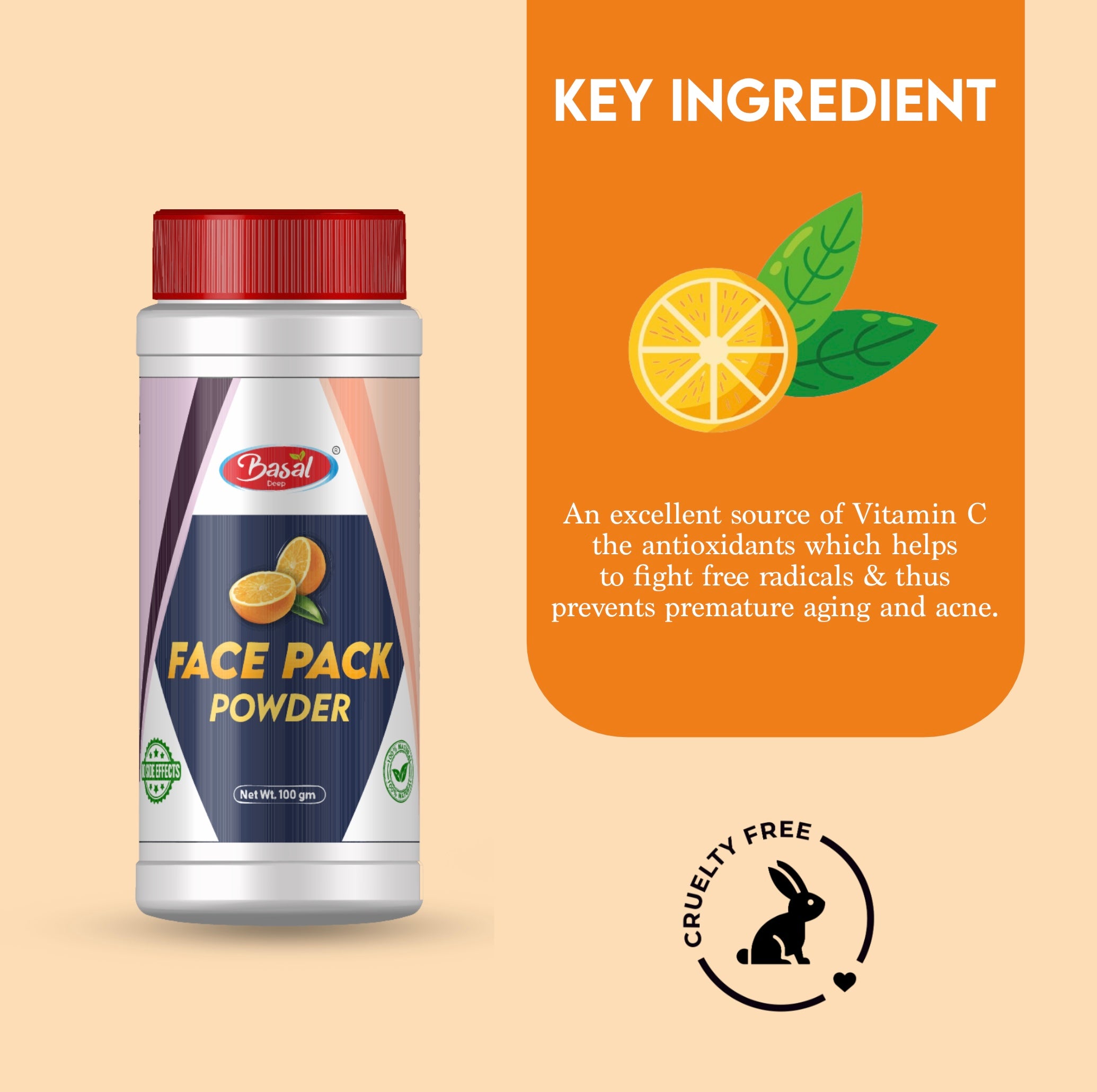 Face Pack Powder - 100 GM